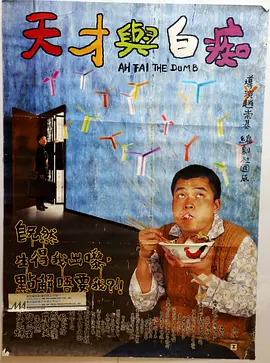 女医生的性爱讲座