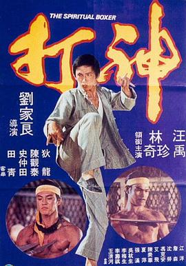91精品一区二区三区久久久久
